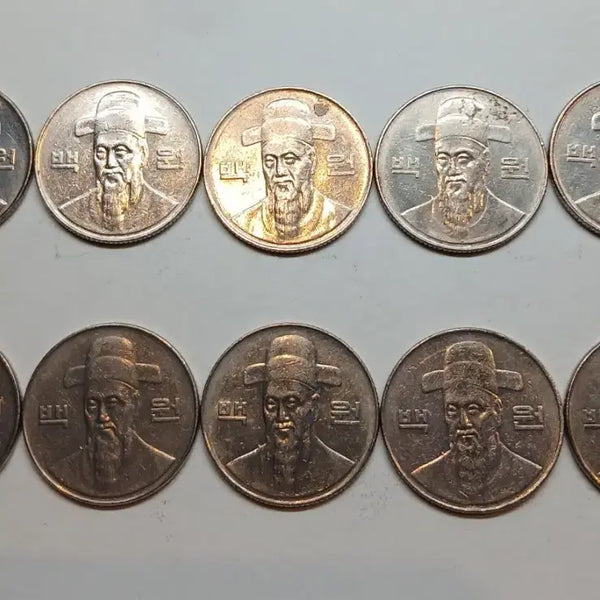 [BUNJANG] 10 x 2000 Korean 100 Won Coin Bundle / 2000년 100원  10개 일괄