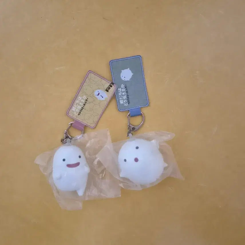 [BUNJANG] Ghibli Official Goods "Gureusal" Keychain Bundle Set / 지브리 그어살 정품 키링 일괄