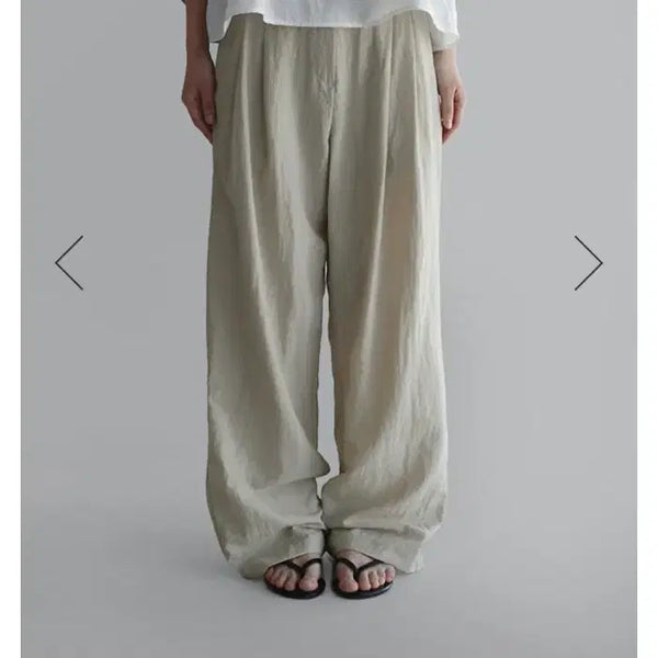 [BUNJANG] Laroom Cold Pants Beige Size 1 / Laroom 라룸 콜드팬츠 베이지