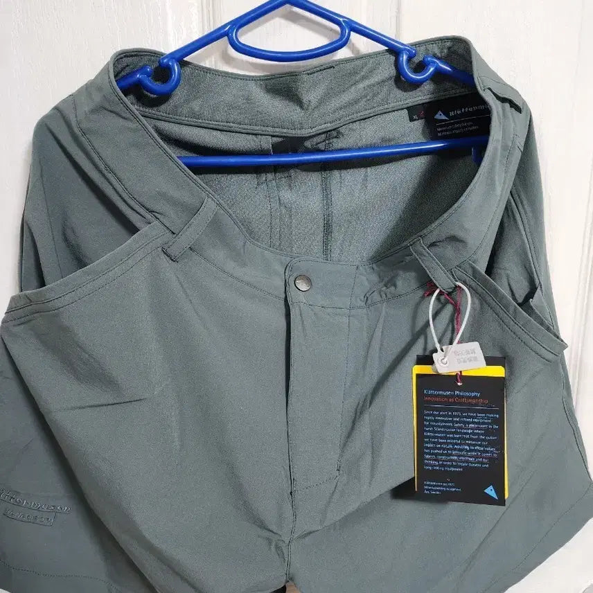 [BUNJANG] Klättermusen Vanadis 3.0 Shorts (Men's, XL) / 클라터뮤젠 바나디스 3.0 숏
