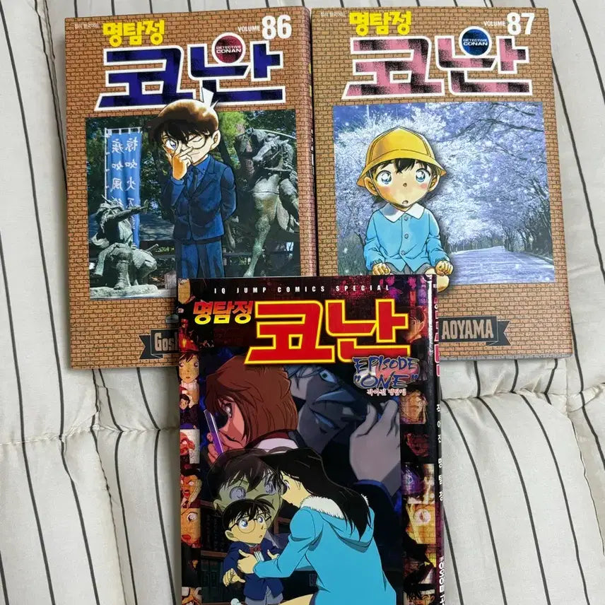[BUNJANG] Detective Conan Manga Volumes 86, 87, and Episode One / [급처] 명탐정 코난 만화책