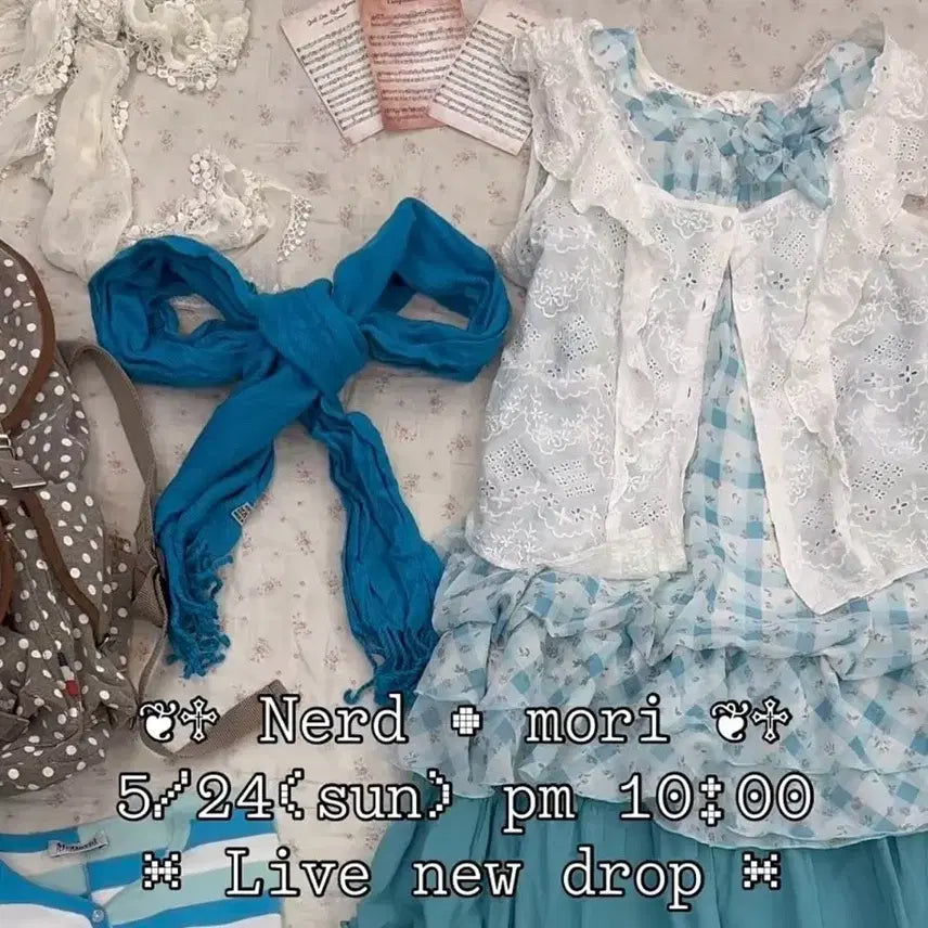 [BUNJANG] Mico House Mint Mori Set Cardigan, Punch Vest, Blue Check Cangan Blouse, Sleeveless Top, Blue Long Skirt, White Midi Skirt, Blue Scarf 7-Piece Set / 미코하우스 대장민트모리세트 선가든파티후유빈티지파우닝133스윙잉서울코코모리