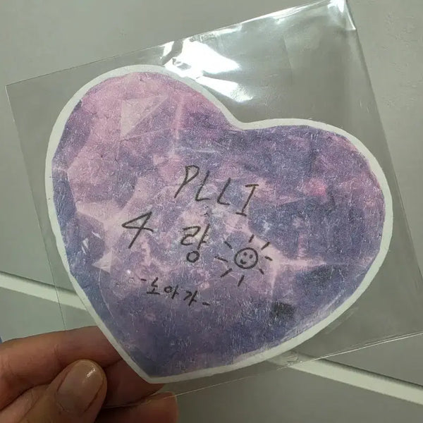[BUNJANG] PLAVE Noah Confetti Photocard / 플레이브 노아 컨페티 양도