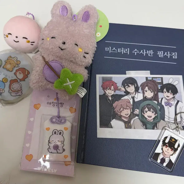 [BUNJANG] Pixelie Misuban SCRIPT BOOK Photocard Holder Keychain Doll Keychain Charm Hand Warmer Rice Cake Bundle Set / 픽셀리 미수반 필사집 증사 키링 인형키링 부적 손난로 찹쌀떡 굿즈 일괄
