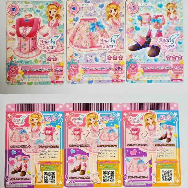 [BUNJANG] Aikatsu Akari Angelic Sugar I Am Star Card (Japanese Version) / 아이카츠 아카리 엔젤리 슈가 아이엠스타 카드 하늘 프로모 일판
