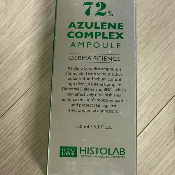 [BUNJANG] Histolab Azulene Complex Ampoule 150ml / 히스토랩 아줄렌 컴플렉스 앰플 150ml