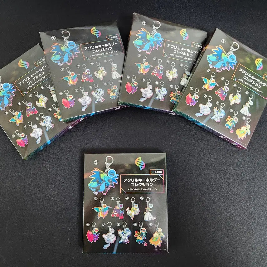 [BUNJANG] Pokemon Center Acrylic Keyholder Collection Mega Evolution Pokemon & Mega Stone / 포켓몬 키링 판매(키링은 랜덤)