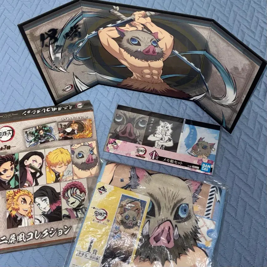 [BUNJANG] Demon Slayer Inosuke Goods Set Ichiban Kuji Towel, Memo Pad, Folding Screen / 귀멸의 칼날 이노스케 굿즈 세트 이치방쿠지 롱타올 메모지 병풍