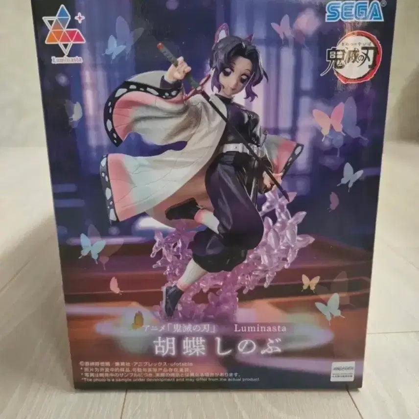 [BUNJANG] Sega Demon Slayer Shinobu Luminasta Figure (Sealed) / 택포)1.9 최저가 세가 귀멸의 칼날 시노부 정품 피규어 미개봉