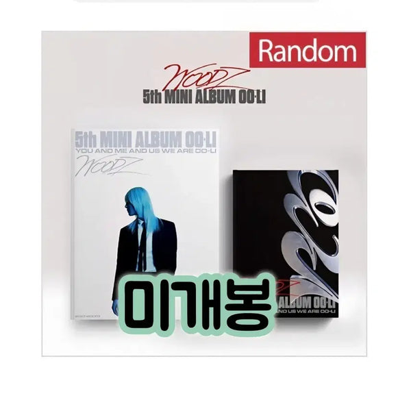 [BUNJANG] WOODZ 5th Mini Album OO-LI Sealed CD / WOODZ 5th 미니앨범 OO-LI 미개봉 cd 랜덤