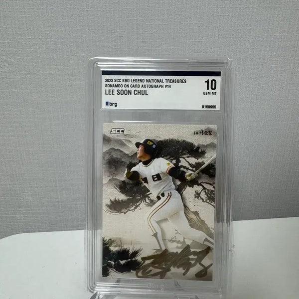 [BUNJANG] KBO Son-a-mu Lee Soon-cheol BRG10 / scc kbo 국보 소나무 이순철 BRG10입니다.
