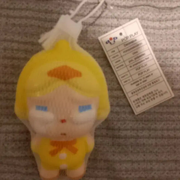 [BUNJANG] CryBaby Mallangi Plush Doll (New) / 크라이베이비 말랑이 인형 (새상품)