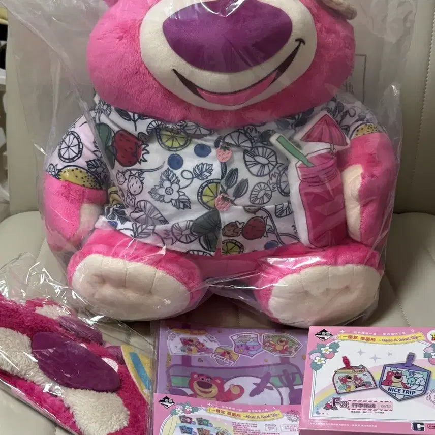 [BUNJANG] Disney Toy Story Lotso Bear Ichiban Kuji A Prize Large Plush, Eye Mask & Lower Items Bundle Set / 토이스토리 랏소베어 쿠지 A상 인형, 안대 및 하위 일괄