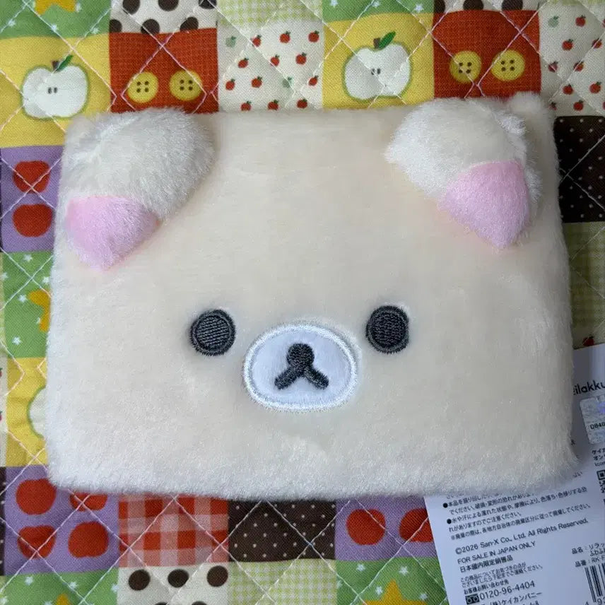 [BUNJANG] Rilakkuma Korilakkuma Tissue Pouch / 코리락쿠마 티슈 파우치 [일본정품 새상품]