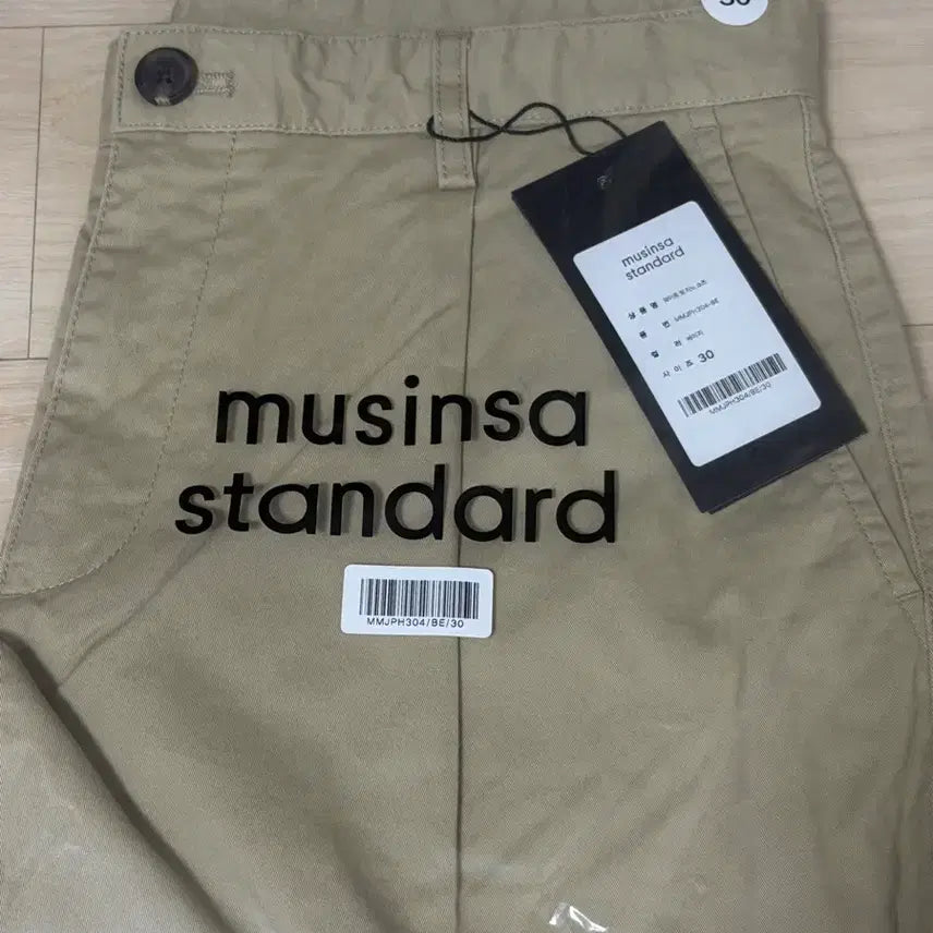 [BUNJANG] Musinsa Standard Wide Fit Chino Shorts Size 30 / 무신사 스탠다드 와이드핏 치노쇼츠 30