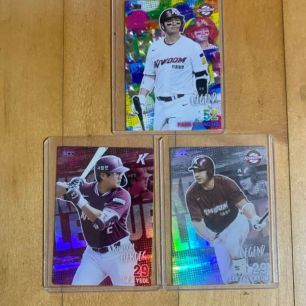 [BUNJANG] Kiwoom Heroes KBO Baseball Card Bundle (Includes Park Byung-ho Holo Parallel) / 키움히어로즈 Kbo 카드 박병호 홀로페러렐 포함 일괄