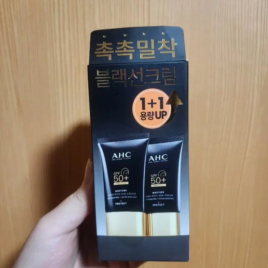 [BUNJANG] AHC Black Sun Cream Set (2 x 50ml) / AHC 블랙선크림 50ml 2개입