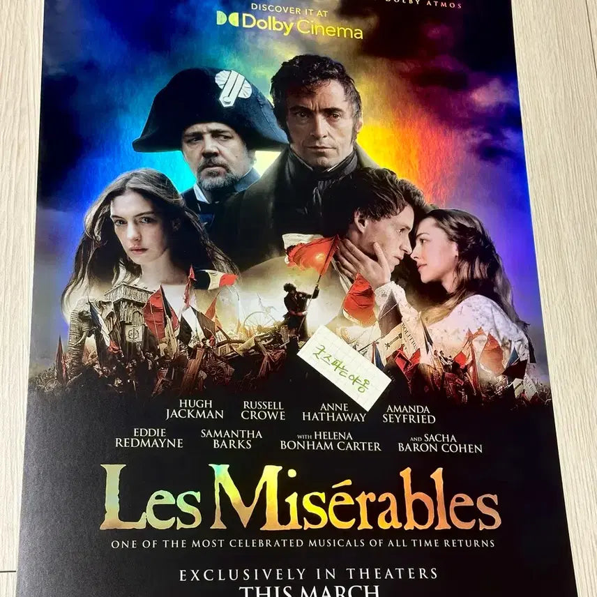 [BUNJANG] Les Misérables Dolbys Cinema A3 Poster (Limited Edition) / [초희귀한정판]영화 레미제라블 돌비시네마 포스터(A3)