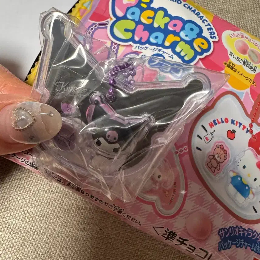 [BUNJANG] Sanrio Kuromi Bandai Choco Ball Characters Package Charm / 쿠로미 - 반다이 산리오 초코볼 캐릭터즈 패키지 참