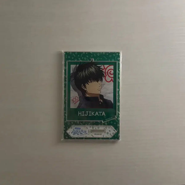 [BUNJANG] Gintama Hijikata Toshiro Acrylic Standee (Sealed) / (미개봉) 은혼 히지카타 토시로 아크릴
