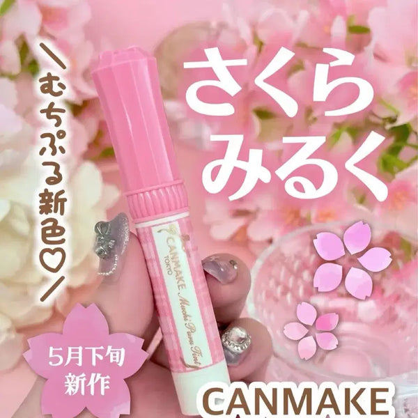 [BUNJANG] Canmake Mutchipuru Sakura Roll (New) / (새상품) 신상 8호 캔메이크 무치푸루 사쿠라롤