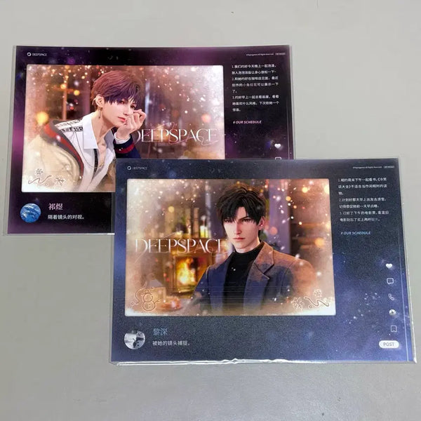 [BUNJANG] Kiwook Seoeon Love & Deep Space Large Postcard Set / 기욱 이서언 대형 엽서특전 럽딥 러브앤딥스페이스