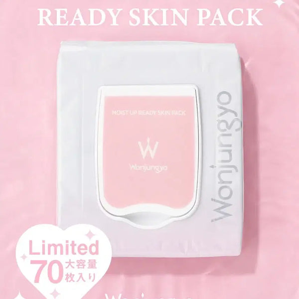 [BUNJANG] Wonjungyo Moist Up Ready Skin Pack N (70 sheets) / (새상품) 70매 신상 원정요 모이스트업 레디 스킨팩 N