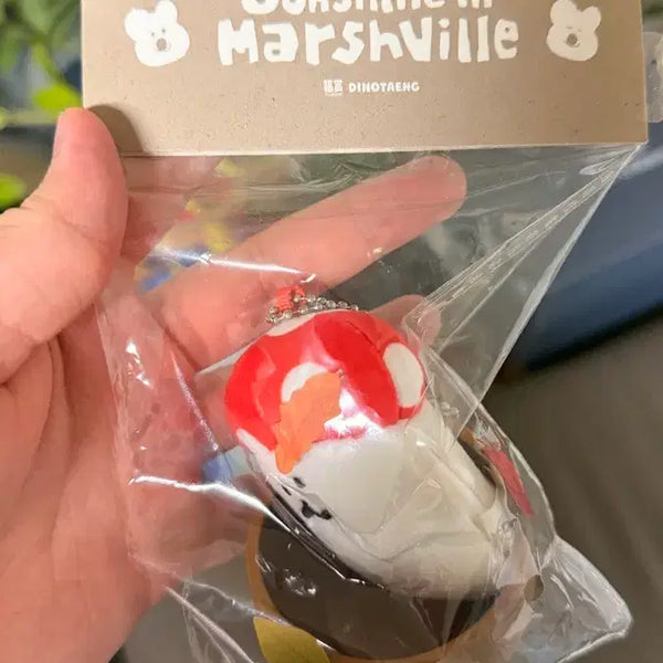 [BUNJANG] POP MART DinoTang Sunshine in Marshville KongKongPatPat Mushroom Bobo Keyring / 팝마트 다이노탱 선샤인 인 마쉬빌 콩콩팥팥 버섯보보 미개봉입니다