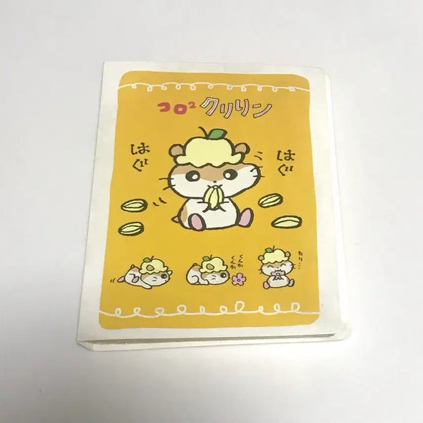[BUNJANG] Classic Coro Coro Kuri Ring Hamster Photo Album / 고전 코로코로쿠리링 햄스터 포토앨범