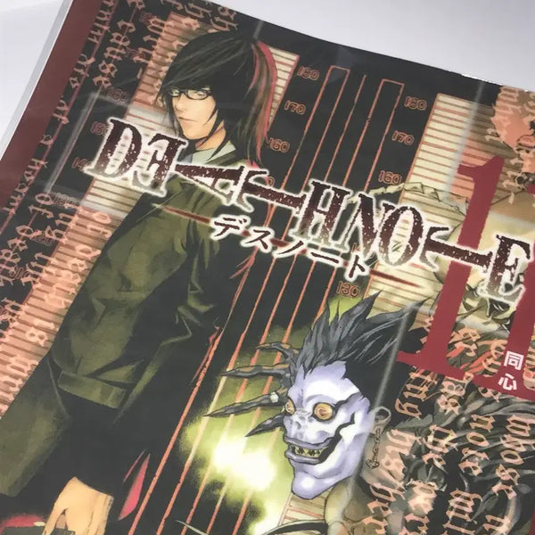 [BUNJANG] Death Note Vol. 11 Cover Poster / 데스노트 쿠지 11권 표지 포스터