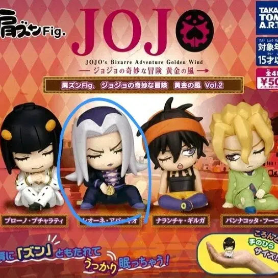 [BUNJANG] JoJo's Bizarre Adventure Golden Wind Bucciarati Shoulder Buddy Figure / 죠죠 죠죠의 기묘한 모험 황금의바람 5부 어깨쿵 아바키오 피규어