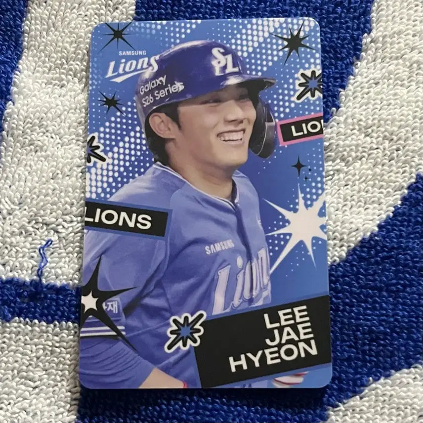 [BUNJANG] Samsung Lions Lee Jae-hyun Photocard / 삼성 라이온즈 이재현 포카