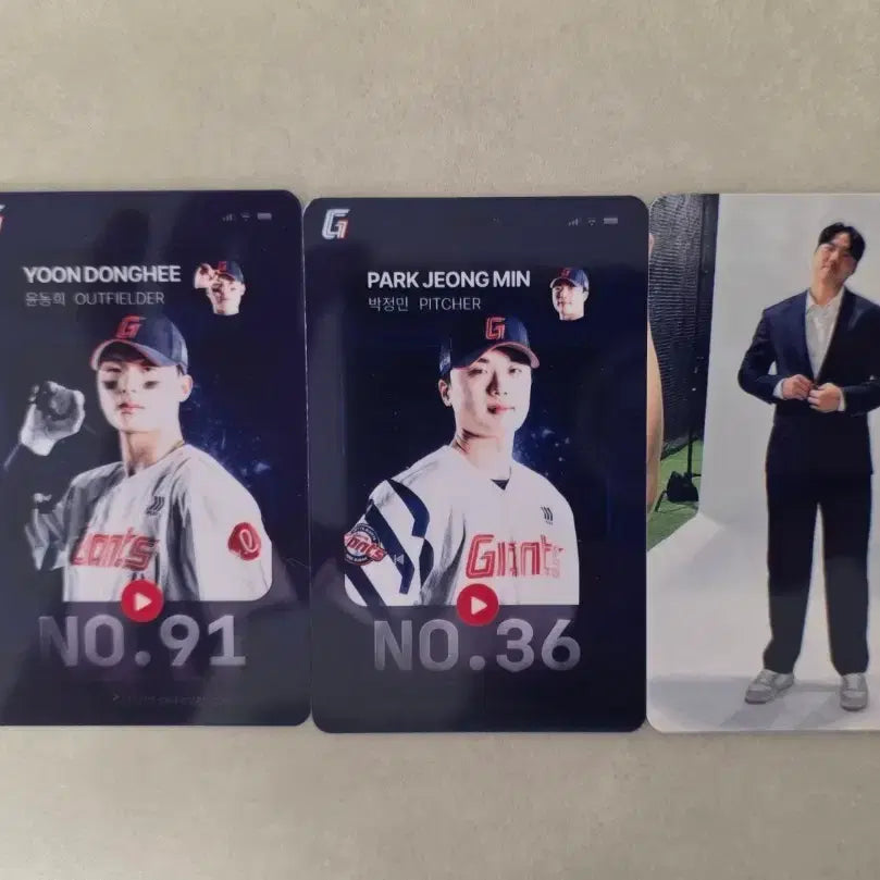[BUNJANG] Lotte Giants Custom Photocard (Yoon Dong-hee, Park Jung-min) / 롯데자이언츠 커스텀 포토카드(윤동희,박정민)
