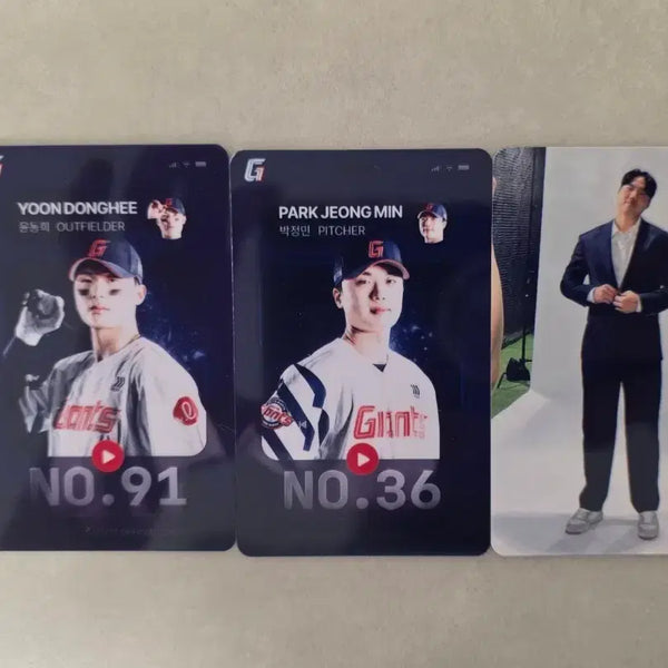 [BUNJANG] Lotte Giants Custom Photocard (Yoon Dong-hee, Park Jung-min) / 롯데자이언츠 커스텀 포토카드(윤동희,박정민)