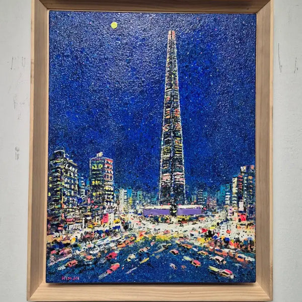 [BUNJANG] Kim Jeong-ho "Hi Seoul" Oil Painting (New Work, Exhibition Piece, Certificate of Authenticity) / 김정호 화백-Hi Seoul (신작/출품작/보증서)