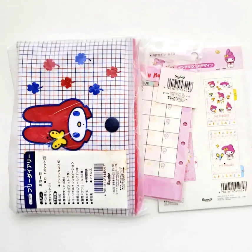 [BUNJANG] My Melody Diary with Index Inserts / 마이멜로디 다이어리, 마이멜로디 인덱스 속지