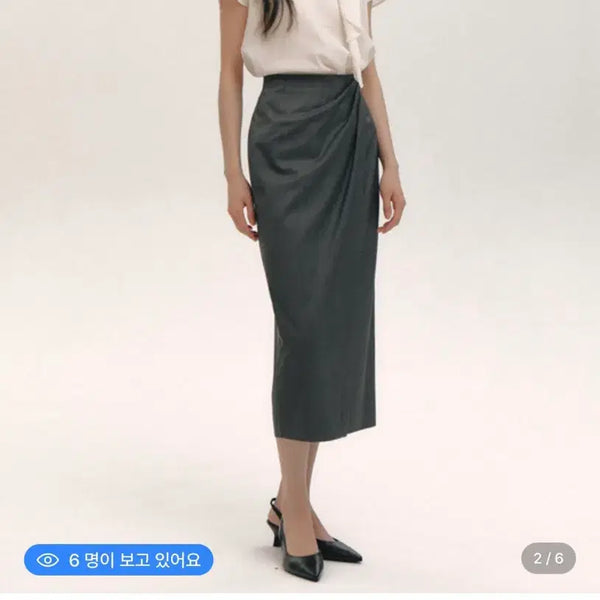 [BUNJANG] Floum Diana Drape Skirt Black M / 플로움 다이애나 드레이프 스커트 블랙 M