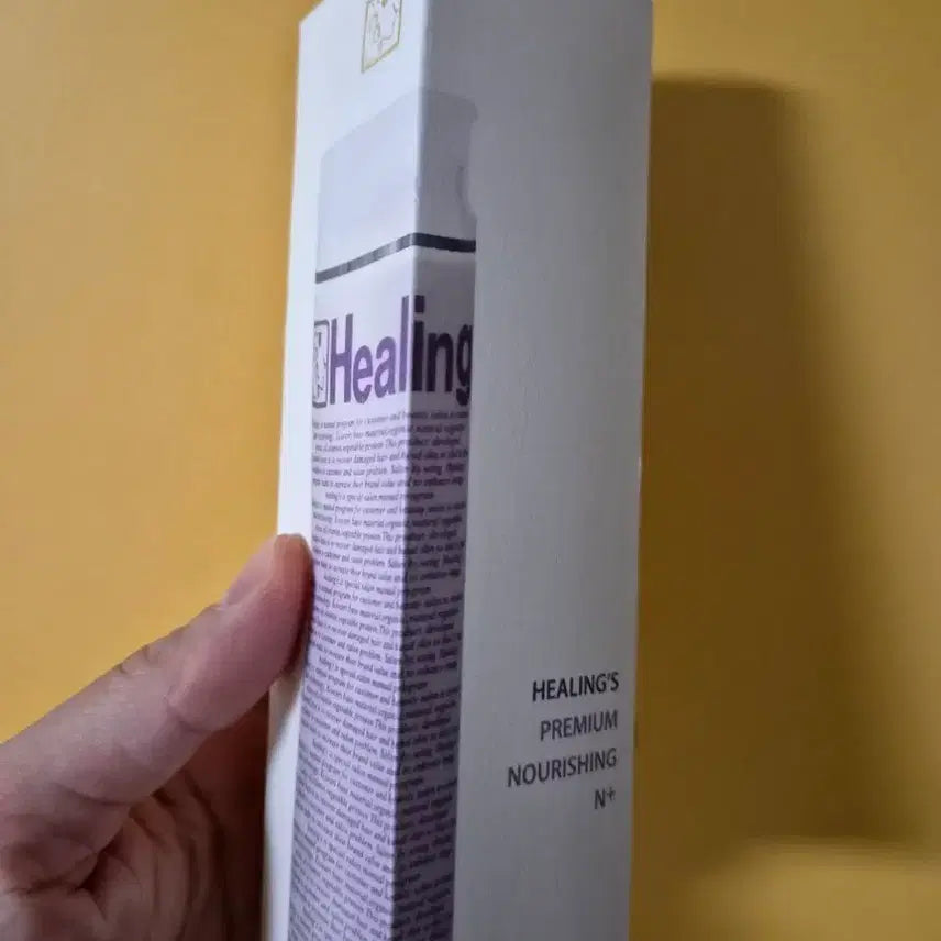 [BUNJANG] SANTIMO Healings Nourishing Treatment Essence 250ml / 상띠모 힐링스 너리싱 트리트먼트 에센스 250미리