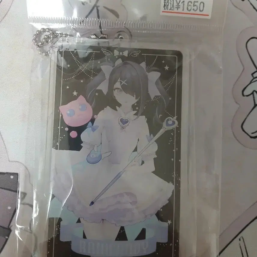 [BUNJANG] Magical Girl Ame Large Acrylic Keychain / 일본한정 마법소녀 아메 대형 아크릴 키링
