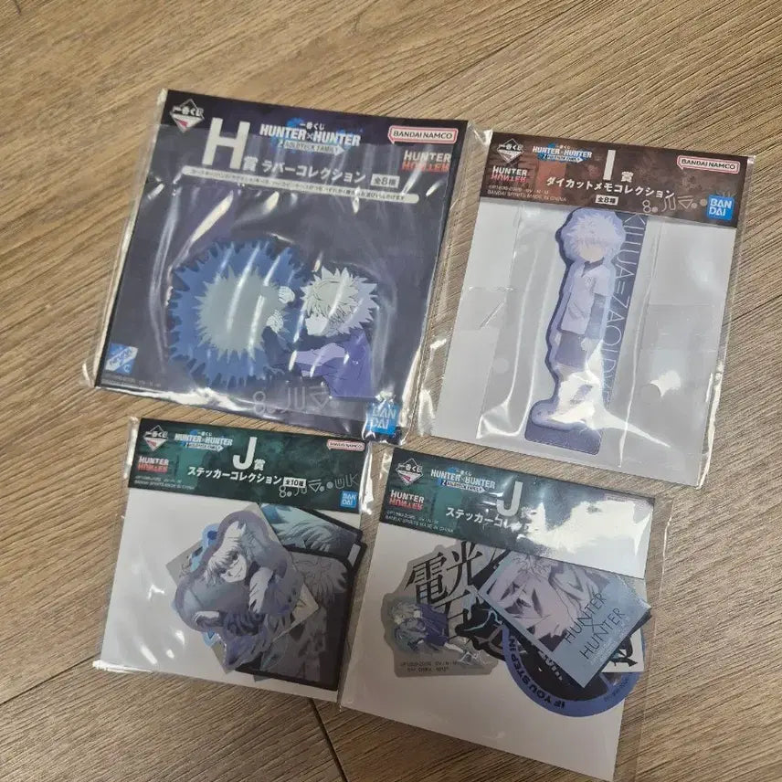 [BUNJANG] Hunter x Hunter Killua 4-Piece Set / 헌터헌터 쿠지 키르아 4종 세트