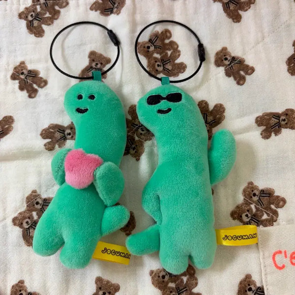 [BUNJANG] JoGuman Studio Brachiosaurus Keyring Plush Bundle Set / 조구만스튜디오 브라키오 키링 인형 일괄판매