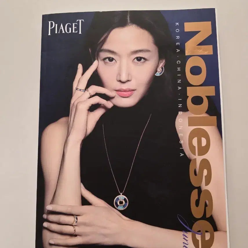 [BUNJANG] Noblesse Magazine June 2026 Issue / 노블레스 잡지 2026년 6월호잡지