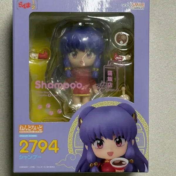 [BUNJANG] Good Smile Company Ranma 1/2 Shampoo Nendoroid Figure #2794 / 굿스마일컴퍼니 란마 1/2 샴푸 넨도로이드 2794 피규어