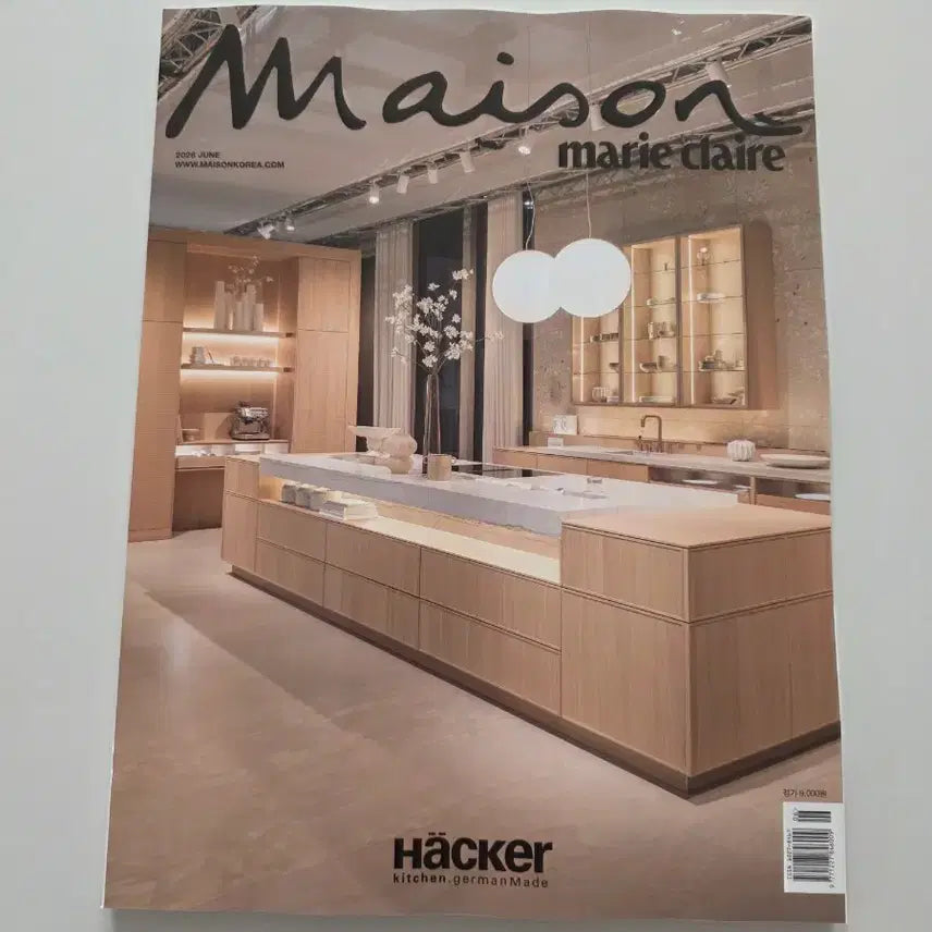 [BUNJANG] Maison Marie Claire June 2026 Issue / 메종 잡지 2026년 6월호잡지