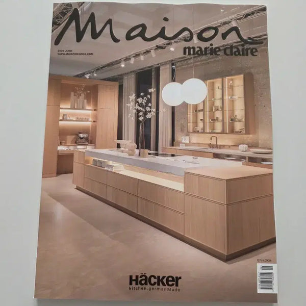 [BUNJANG] Maison Marie Claire June 2026 Issue / 메종 잡지 2026년 6월호잡지