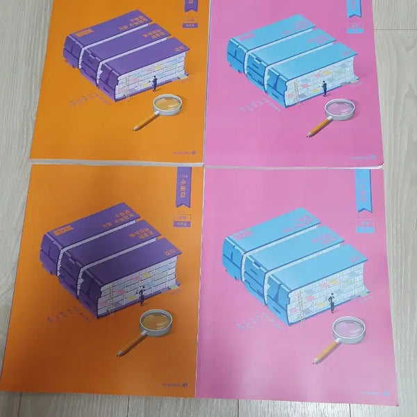 [BUNJANG] 2026 CSAT Math Subukgam Calculus, Math 1 Textbook / 2026학년도 수능 수학 수분감 미적분, 수학1