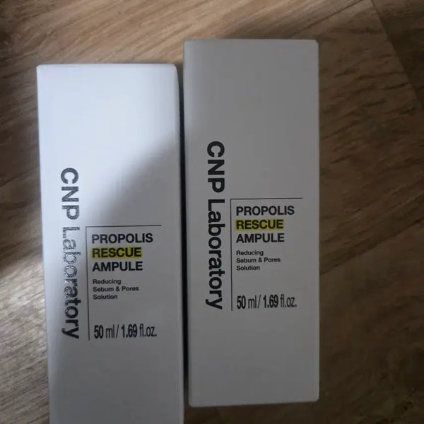 [BUNJANG] CNP Propolis Rescue Ampoule 50ml (Set of 2) / CNP 프로폴리스 레스큐 앰플 50ml 새상품 2개