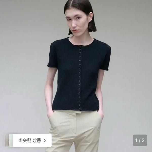 [BUNJANG] The Muskett Cap Linen Cardigan (Black) / 더 머스켓 cap linen cardigan (블랙)