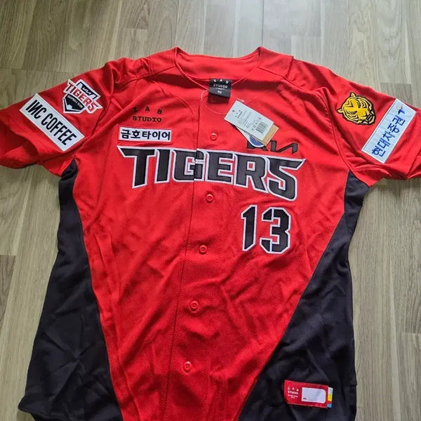 [BUNJANG] Kia Tigers Yoon Young-chul I.A.P Studio Alternate Authentic Jersey (Size 110) New / 기아타이거즈 어웨이 윤영철 아이엡스튜디오 얼트 유니폼  (110) 새상품 유니폼 팔아요