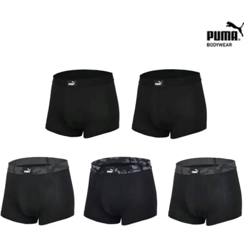 [BUNJANG] Puma Men's Performance Boxer Briefs 5-Pack (Size 2XL) / PUMA120새제품5장택부착미개봉 스판드로즈5매입 2XL